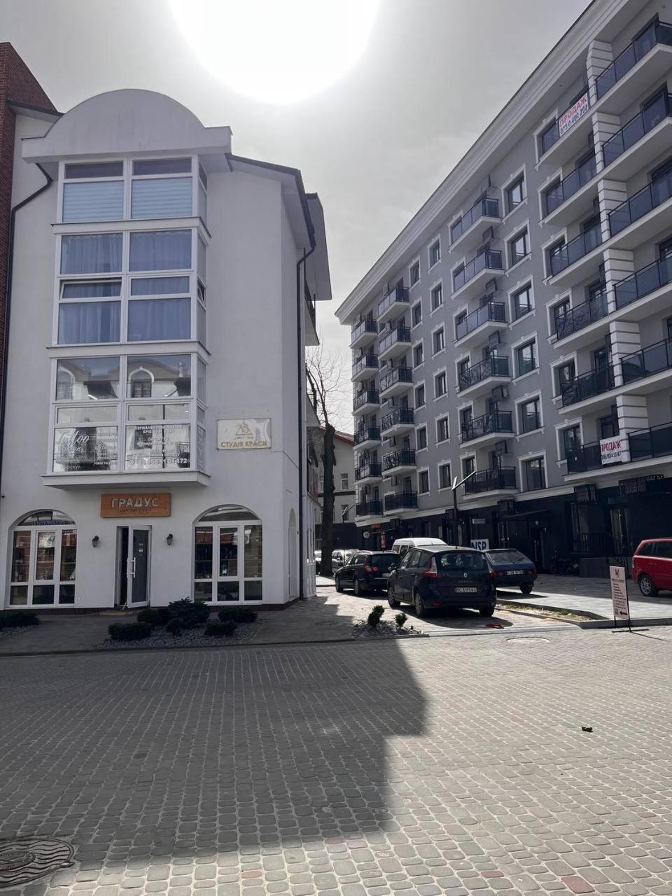 центр Apartment Truskavets